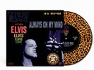 DANZIG Sings ELVIS - Always on My Mind / Loving Arms 7 inch LEOPARD Vinyl