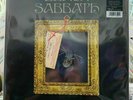 BLACK SABBATH - Black Sabbath (rarities E Demos Gatefold Con Pop-up Copie Numera