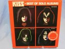 Kiss Best Of The Solo Albums German Pressing  Vinyl Very Nice  Check It Out