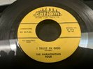 The Harmonizing Four - I Trust In God / I Want to Know 45 Gotham Doo-Wop Gospel