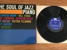 BILL EVANS THELONIUS MONK Soul Of Jazz Piano LP NM Vinyl Riverside Orig Mono