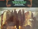 ASD 3259 *2ND COLOUR* RACHMANINOV ISLE OF THE DEAD *PREVIN *TAS/HP LIST* NM/NM