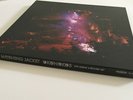 MY MORNING JACKET - OKONOKOS - 4 Lp Box set