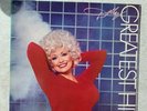 Dolly Parton - Greatest Hits vinyl record MINT CONDITION
