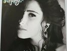 Tiffany ?– New Inside LP Colombian Press 1990