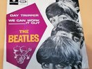 THE BEATLES VINYL RECORD 45 DAY TRIPPER + 3 (PORTUGAL)
