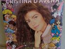LP CRISTINA D'AVENA E I TUOI AMICI IN TV 2 NUOVO SIGILLATO 1988 LUPIN SEALED