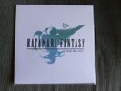 R23X - Katamari Fantasy (Katamari Damacy vs Final Fantasy) Rare Flexi 7