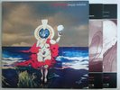 JULIAN COPE PEGGY SUICIDE ISLAND ILPSD 9977 TEARDROP EXPLODES GATEFOLD DOUBLE