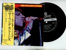 The Rolling Stones EP Japan Tell me w/obi