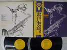 SONNY ROLLINS AFTER THE BRIDGE RCA RJL-2551,2 Japan OBI VINYL 2LP