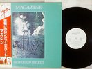 MAGAZINE SECONDHAND DAYLIGHT VIRGIN VIP-6936 Japan OBI PROMO VINYL LP