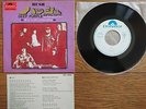 DEEP PURPLE Hush JAPAN White Label PROMO 7