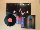 Deep Purple ?– The House Of Blue Light 28MM0556 Japan Insert Poster Obi NM vinyl