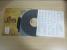 Tom Chang  ?? 1993 Korea Orig LP Insert Zhang Yu Sheng ???