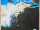 GASH - a young man's gash- GER orig.1st pressing - (green) Brain - 1972 - M-