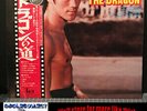 Joseph Koo ?– The Way Of The Dragon - soundtrack record P-10016W Bruce Lee