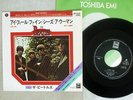 BEATLES I FEEL FINE EMI/ODEON EAR-20228 Japan VINYL 7
