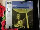 ART BLAKEY & THE JAZZ MESSENGERS BIG BEAT VINYL LP CADRE ROUGE AUDIOPHILE OBI