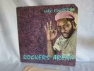 Max Edwards-Rockers Arena (Vinyl LP - 1982-US-Original)