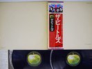 BEATLES WHITE ALBUM APPLE EAS-77001,2 Japan OBI VINYL 2LP