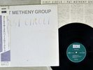 PAT METHENY GROUP FIRST CIRCLE ECM 25MJ 3434 Japan OBI VINYL LP