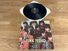 PINK FLOYD, THE PIPER AT THE GATES OF DAWN, Vinyl LP UK 1970 SCX6157,SUPERB COPY