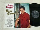 Elvis Presley 1958 Japan Only LP KING CREOLE LS -5086  Japanese