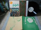 Brian Jones white label promo with insert LP The Pipes of Pan At Joujouka