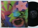 ARTHUR BROWN The Crazy World Of Arthur Brown TRACK LP VG+ ^