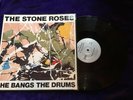 The Stone Roses 12” First Press She Bangs The Drum  VG++ Vinyl