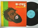 REGGAE DUB LP - U-ROY - AFRICAN ROOTS Celluloid France VG++