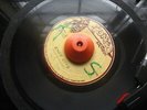 THE TWIN ROOTS - KNOW LOVE - VERS.- ROOTS REGGAE CONGO RECORDS