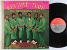 Wondering Souls of N.C. - Revival Time LP - Rae-Cox - Soul Funk Gospel MP3