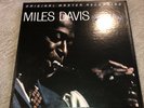 Miles Davis Kind of Blue Mobile Fidelity MFSL 2-45011 MoFi 2 LP box 45 RPM