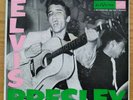 Elvis Presley EPB-1254 RARE Label Variation 2 Record EP Set 547-0793 / 547-0794