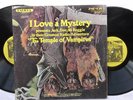 The Temple of Vampires LP Vinyl  I Love A Mystery  Radiola Records #2MR-6263