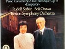 TELARC DIGITAL 1981 Beethoven SERKIN Piano Concerto 5 Emperor OZAWA DG-10065 EX+