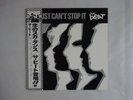The Beat I Just Can't Stop It Go-Feet 25RS-93 Japan  VINYL LP OBI