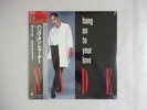 Sade Hang On To Your Love Epic 12?3P-618 Japan SEALED VINYL EP