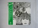 The Beatles Revolver Apple Records AP-8443 Japan  VINYL LP OBI