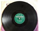 HUEY (PIANO) SMITH  DON'T YOU JUST KNOW IT/HIGH BLOOD PRESSURE  78 rpm shellac