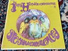 The Jimi Hendrix Experience: Are You Experienced 1972 Reprise Records RS-6261