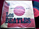 THE BEATLES - PLEASE PLEASE ME - POR FAVOR YO - ONLY URUGUAY COVER