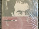 MFSL FACTORY SEALED R.E.M. LIFES RICH PAGEANT  MOFI OMR LP