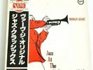 NORMAN GRANZ JAZZ AT THE PHILHARMONIC 1940s VERVE JAPAN PRESSING MONO UMV-9070