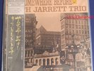 SEALED KEITH JARRETT SOMEWHERE BEFORE JAZZ FOREVER ATLANTIC P-7529A HADEN Lp