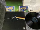 Pink Floyd Lp The Dark Side Of The Moon 1973 Quadraphonic Q4shvl 804 V. G W. Pos