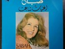 Sabah  10 annees de succes Original LEBANON LP. ARABIC
