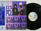 DEEP PURPLE SHADES OF WARNER P-8367W Japan OBI VINYL LP